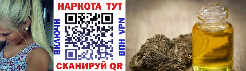 Alpha-PVP Прокопьевск