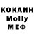 Амфетамин VHQ ottokiti86