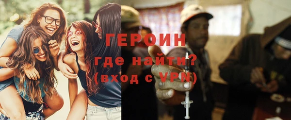 кокаин премиум Вязники