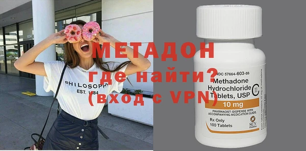 кокаин премиум Вязники