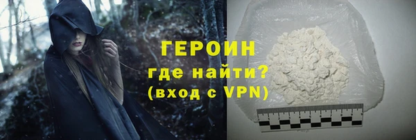 СК Вяземский
