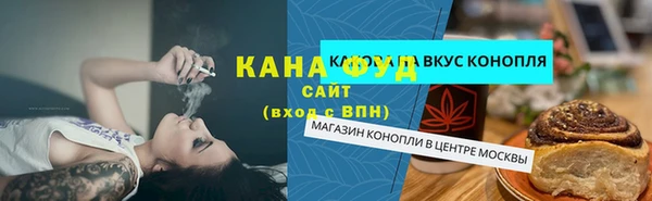MDMA Premium VHQ Гусев