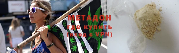 СК Вяземский