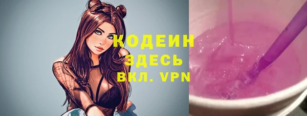 MDMA Premium VHQ Гусев