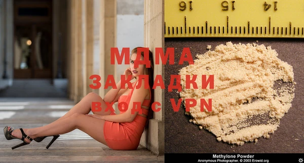 СК Вяземский