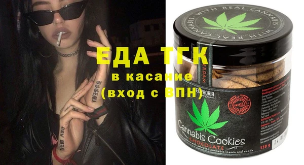 кокаин премиум Вязники