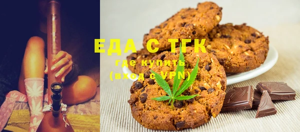 MDMA Premium VHQ Гусев