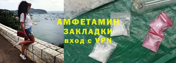 СК Вяземский