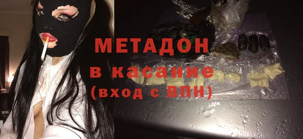 СК Вяземский