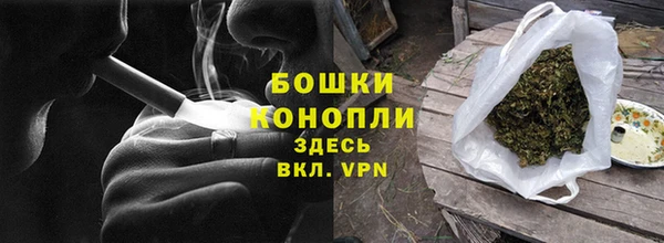 тгк Вязьма