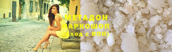 круглые Горнозаводск